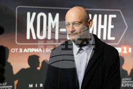 „Ком-Емине“ - сериал - премиера - Бойко Боянов