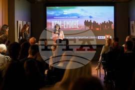 „Ком-Емине“ - сериал - премиера