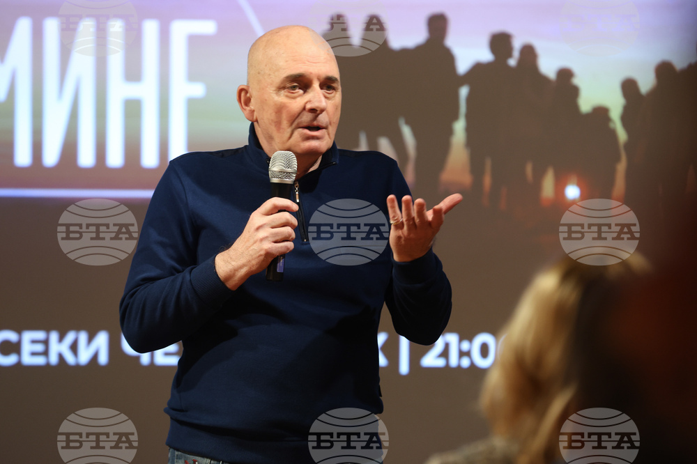 „Ком-Емине“ - сериал - премиера - Миладин Гергов