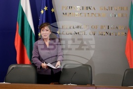 Министерски съвет - координационен съвет за подготовка на предстоящите предсрочни парламентарни избори - брифинг