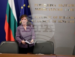 Министерски съвет - координационен съвет за подготовка на предстоящите предсрочни парламентарни избори - брифинг