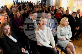 „Ком-Емине“ - сериал - премиера