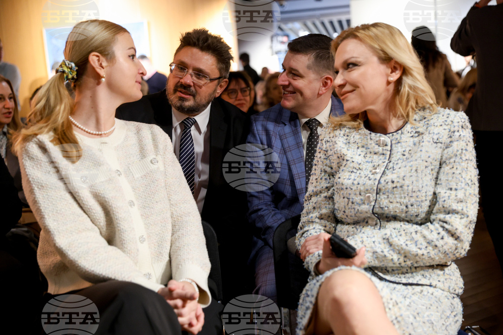 „Ком-Емине“ - сериал - премиера