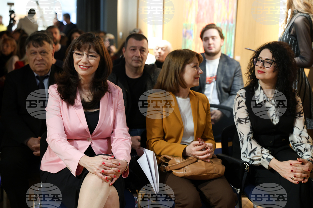 „Ком-Емине“ - сериал - премиера