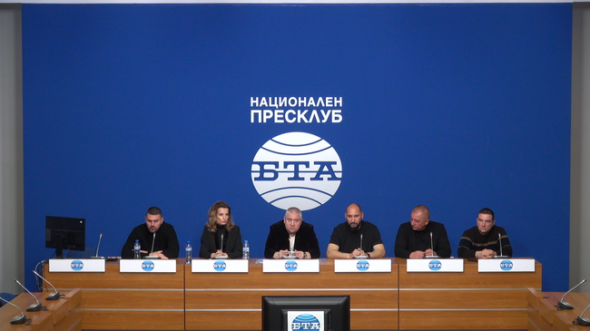 Пресконференция на тема: „Край на изнудването на пътя: истината за безплатната пътна помощ в България“