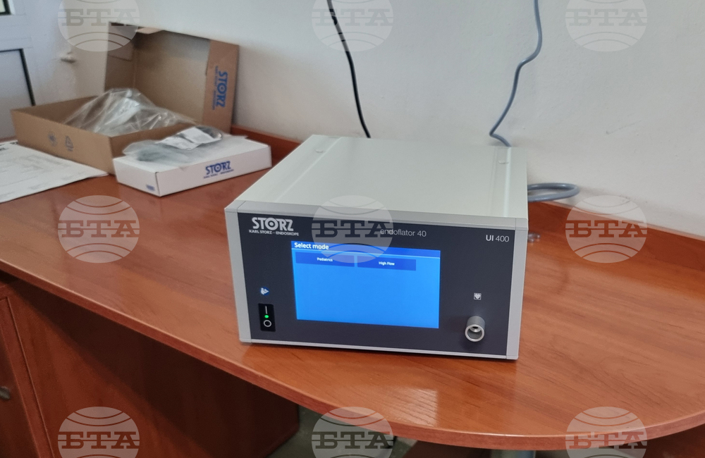 Пловдив - УМБАЛ"Св. Георги " - детска хирургия