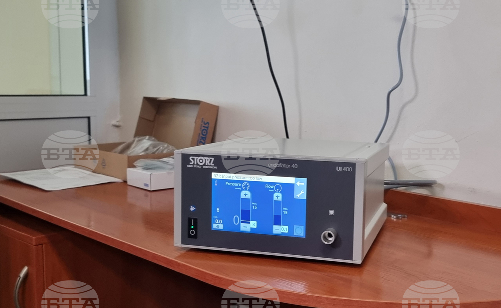 Пловдив - УМБАЛ"Св. Георги " - детска хирургия