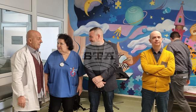 Пловдив - УМБАЛ"Св. Георги " - детска хирургия