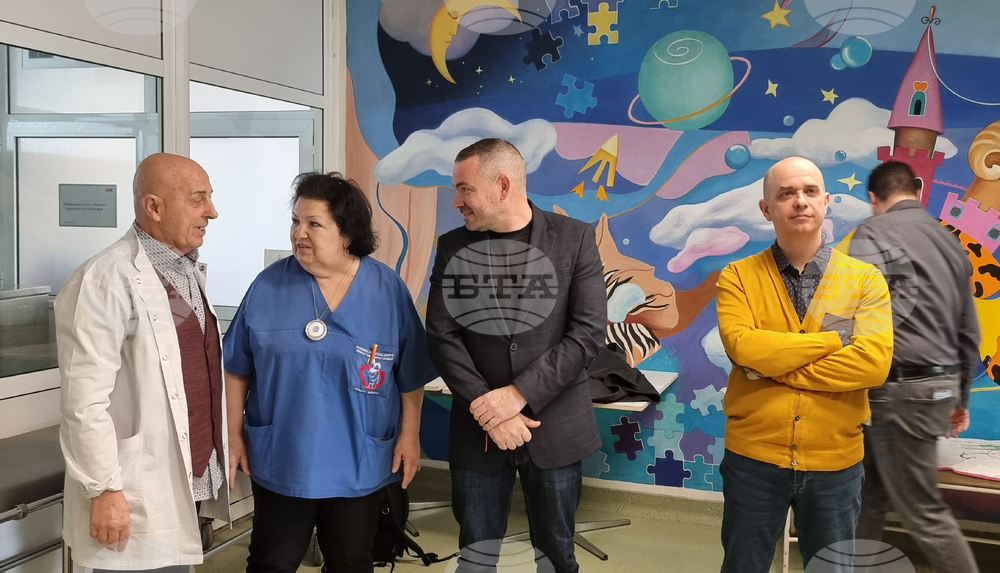 Пловдив - УМБАЛ"Св. Георги " - детска хирургия