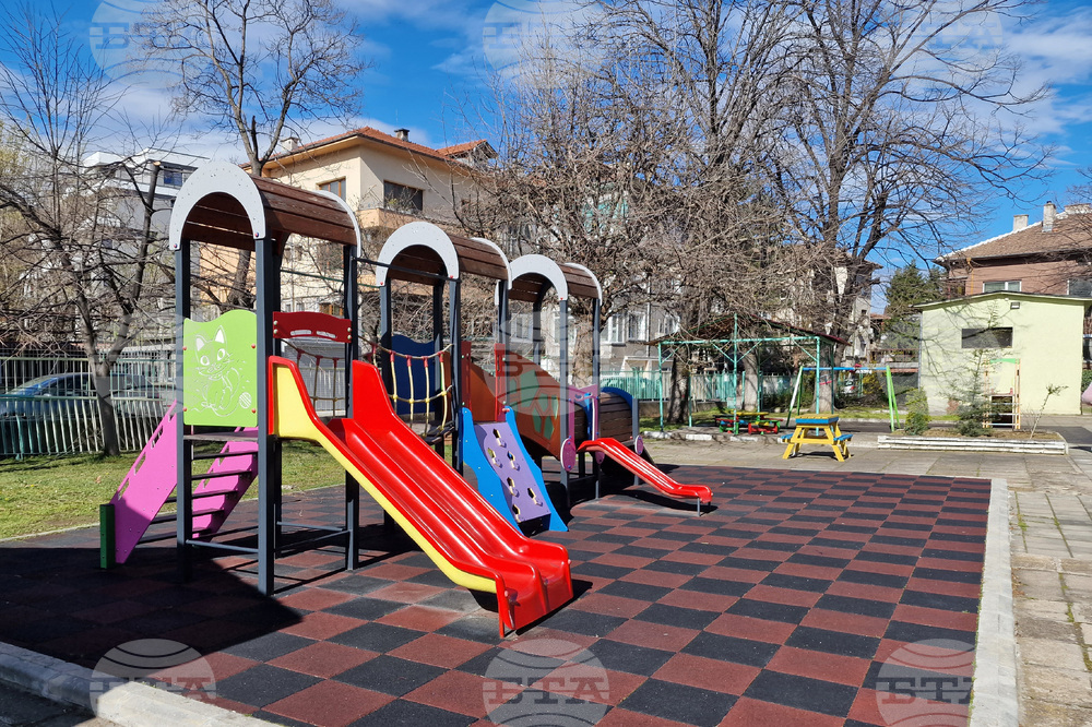 Асеновград - детска градина