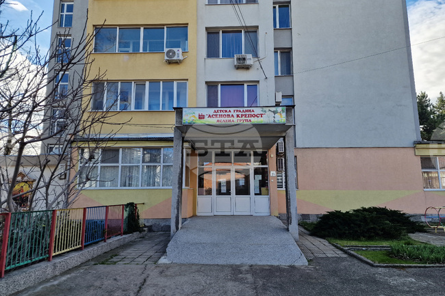 Асеновград - детска градина - саниране