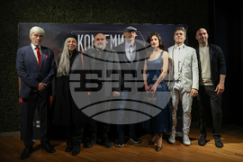 „Ком-Емине“ - сериал - премиера