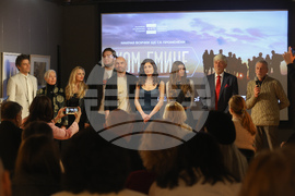 „Ком-Емине“ - сериал - премиера