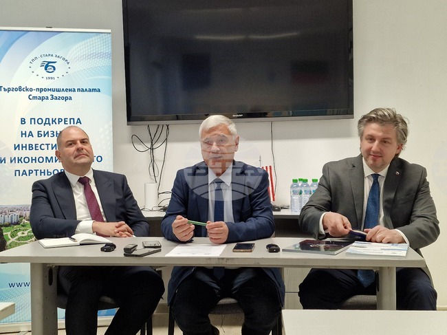 Стара Загора - Търговско-промишлена палата - Американска търговска камара в България - пресконференция