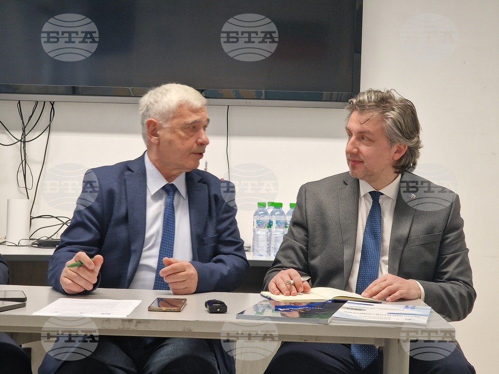 Стара Загора - Търговско-промишлена палата - Американска търговска камара в България - пресконференция