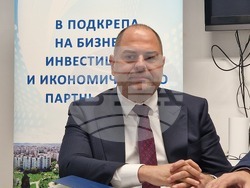 Стара Загора - Търговско-промишлена палата - Американска търговска камара в България - пресконференция