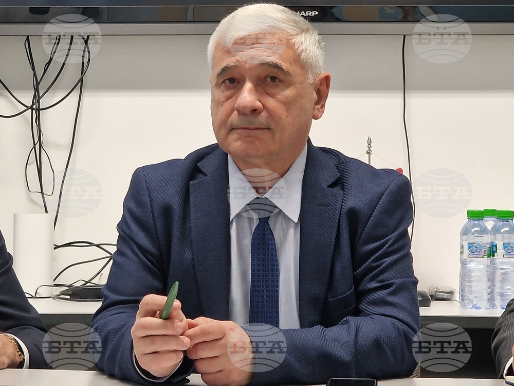 Стара Загора - Търговско-промишлена палата - Американска търговска камара в България - пресконференция