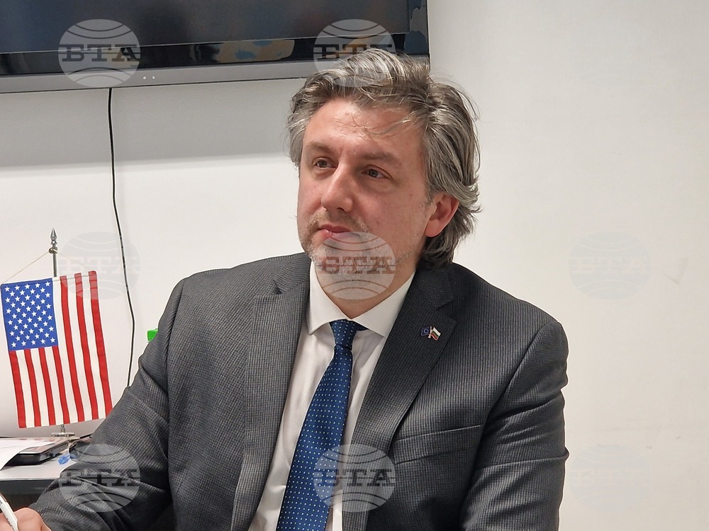 Стара Загора - Търговско-промишлена палата - Американска търговска камара в България - пресконференция