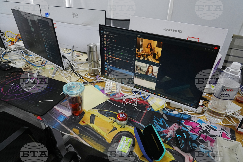 Cambodia Scam Centers