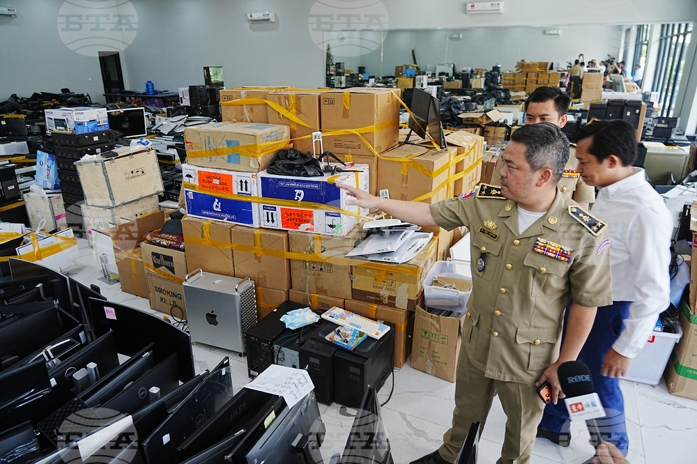 Cambodia Scam Centers