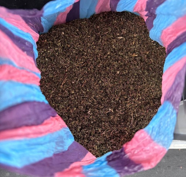 Полицията в Монтана е задържала четирима души за притежание на наркотици