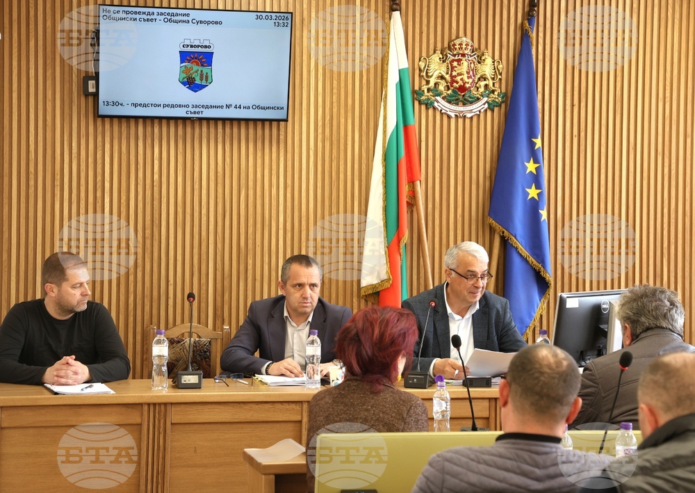 Суворово - Общински съвет - заседание