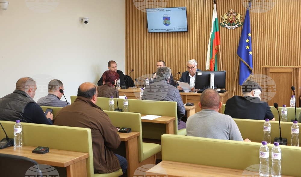 Суворово - Общински съвет - заседание