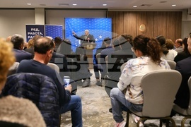 Пловдив - Бойко Борисов - среща - представители на бизнеса