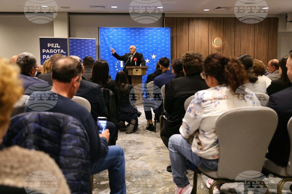 Пловдив - Бойко Борисов - среща - представители на бизнеса