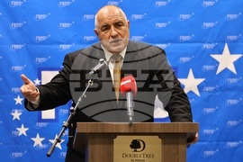 Пловдив - Бойко Борисов - среща - представители на бизнеса