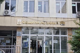 Лозница - Общински съвет - заседание