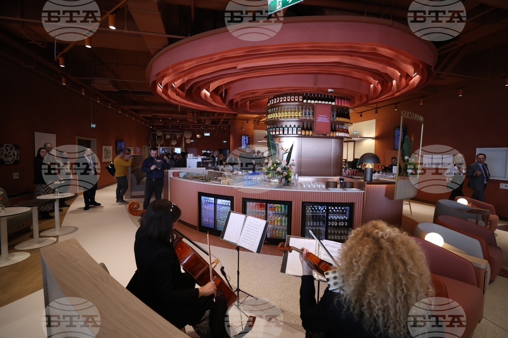 Летище "Васил Левски" - Салон "Праймклас Лаундж София" - откриване