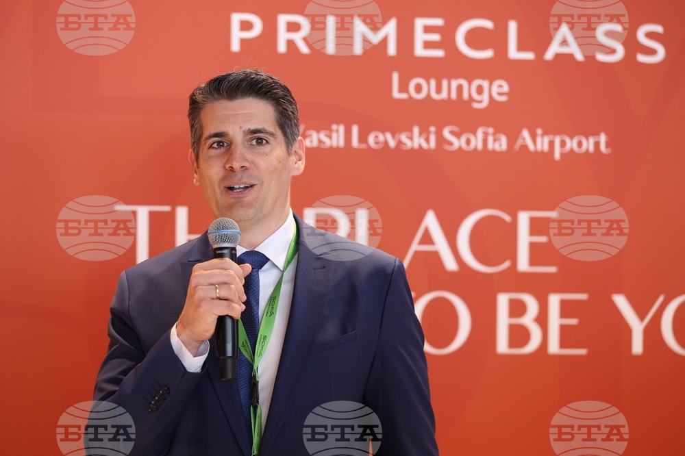 Летище "Васил Левски" - Салон "Праймклас Лаундж София" - откриване