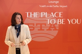 Летище "Васил Левски" - Салон "Праймклас Лаундж София" - откриване