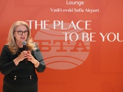 Летище "Васил Левски" - Салон "Праймклас Лаундж София" - откриване