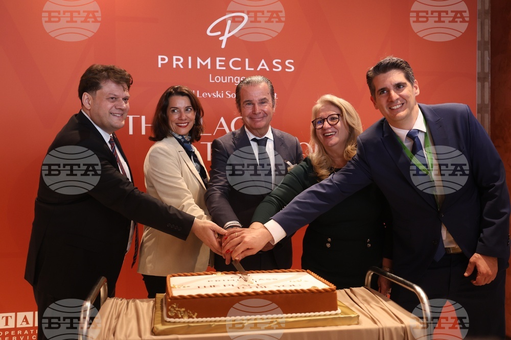 Летище "Васил Левски" - Салон "Праймклас Лаундж София" - откриване