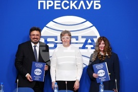 Национален пресклуб на БТА София - подписване на договор за партньорство между БТА и Института за български език към БАН - пресконференция