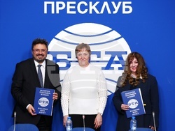 Национален пресклуб на БТА София - подписване на договор за партньорство между БТА и Института за български език към БАН - пресконференция