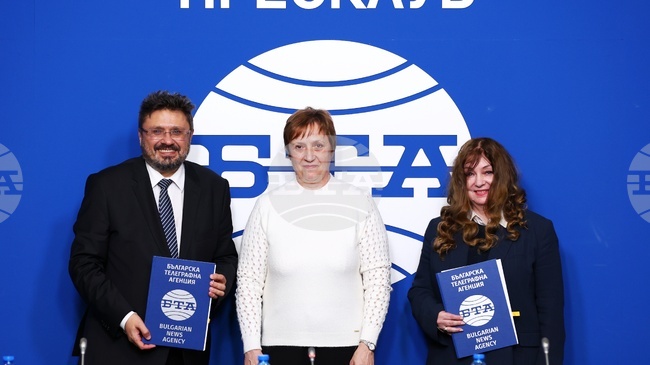 Договор за партньорство подписаха Българската телеграфна агенция и Институтът за български език към Българската академия на науките