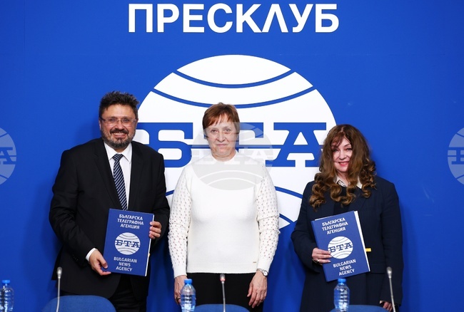 Договор за партньорство подписаха Българската телеграфна агенция и Институтът за български език към Българската академия на науките