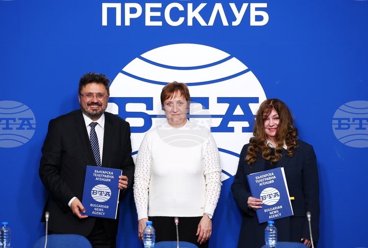Signing of the BTA – IBL-BAS agreement