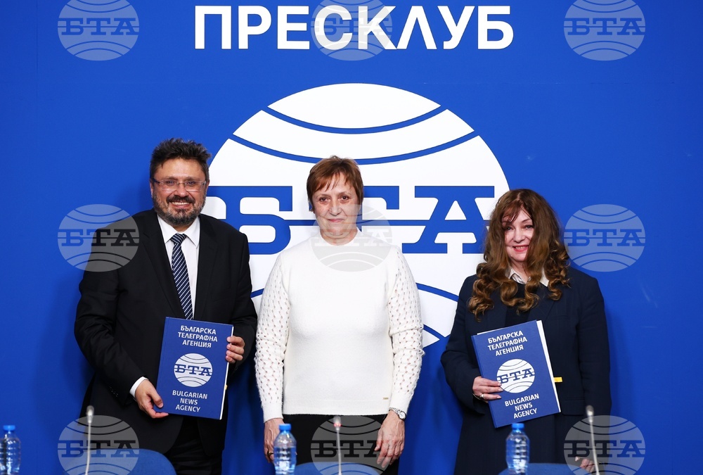 Национален пресклуб на БТА София - подписване на договор за партньорство между БТА и Института за български език към БАН - пресконференция