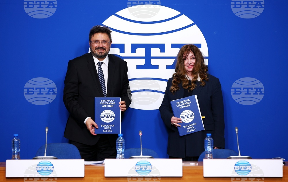 BTA and BAS Institute for Bulgarian Language Sign Partnership Agreement 
