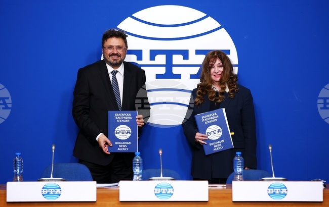 BTA and BAS Institute for Bulgarian Language Sign Partnership Agreement 