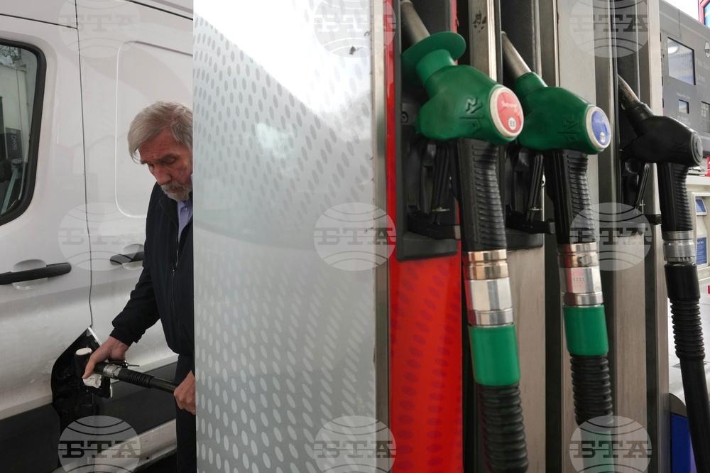 Britain Energy Crisis