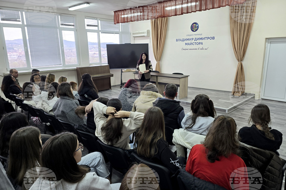 Кърджали - „Лаборатория за изкуство“ - отличия