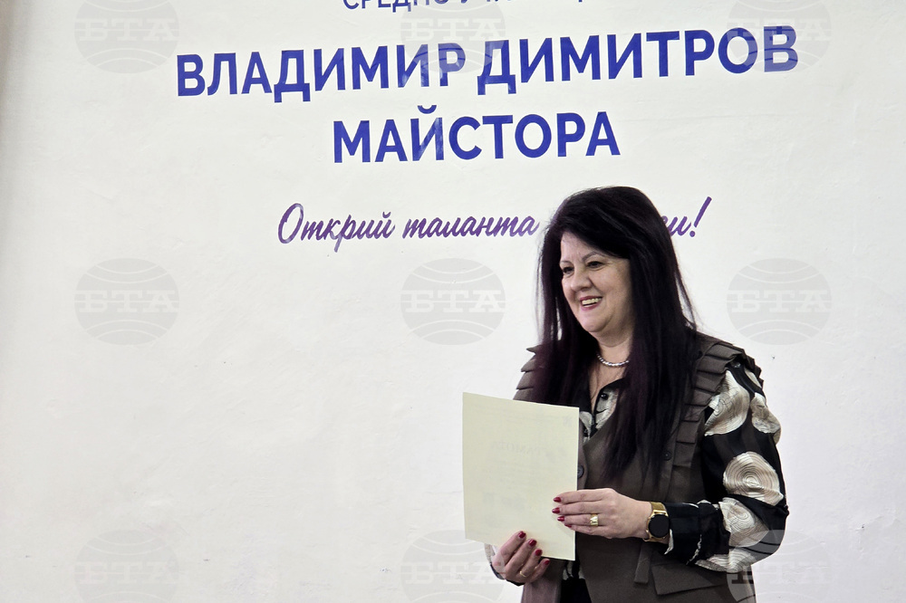 Кърджали - „Лаборатория за изкуство“ - отличия - Ангелина Костова