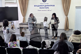 Кърджали - „Лаборатория за изкуство“ - отличия