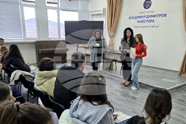 Кърджали - „Лаборатория за изкуство“ - отличия