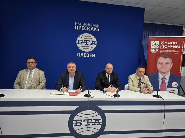 Пресконференция на кандидати за народни представители от листата на коалиция "БСП - Обединена левица" в Плевен